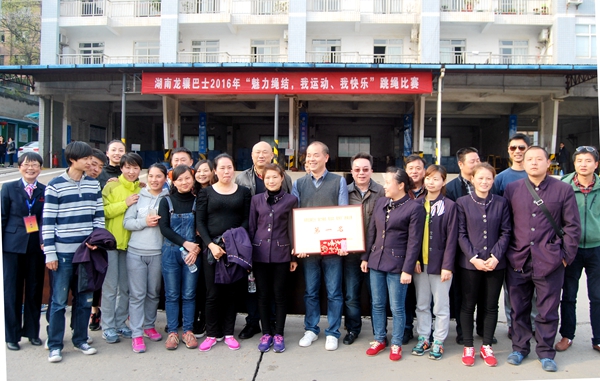 DSC_0025副本600.JPG DSC_0025副本600.JPG
