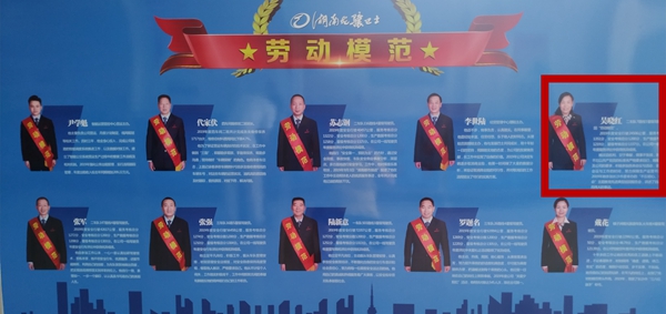 圖片5_副本.jpg 圖片5_副本.jpg