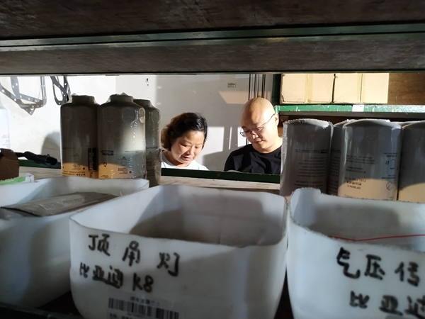 圖片2_副本.jpg 圖片2_副本.jpg