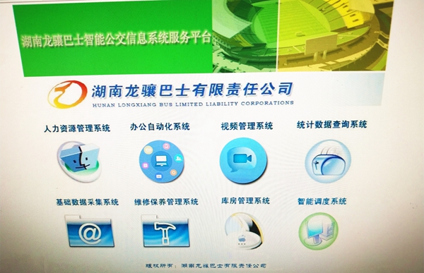 圖片6_副本.jpg 圖片6_副本.jpg