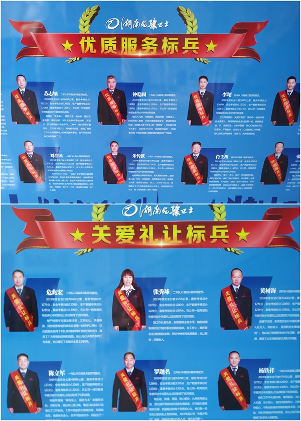 圖片5_副本.jpg 圖片5_副本.jpg