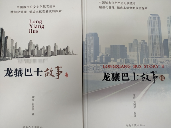 圖片6_副本.jpg 圖片6_副本.jpg