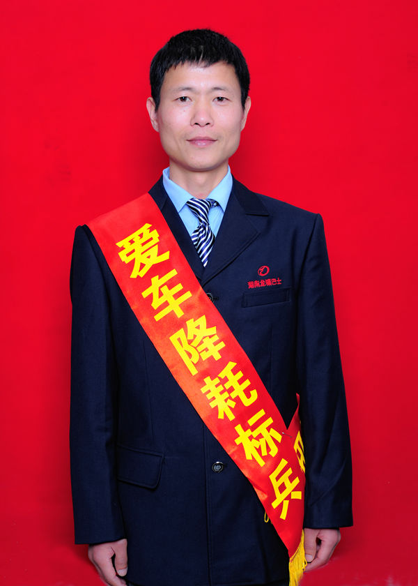 3 周紅星_副本.jpg