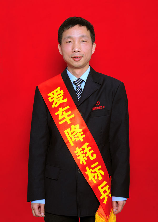 4 蘇志鋼_副本.jpg