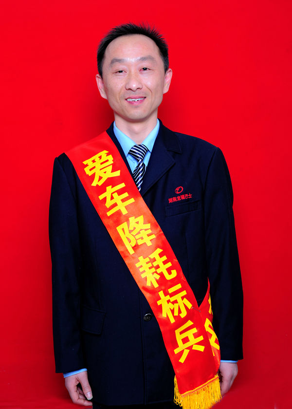 5 譚峰_副本.jpg