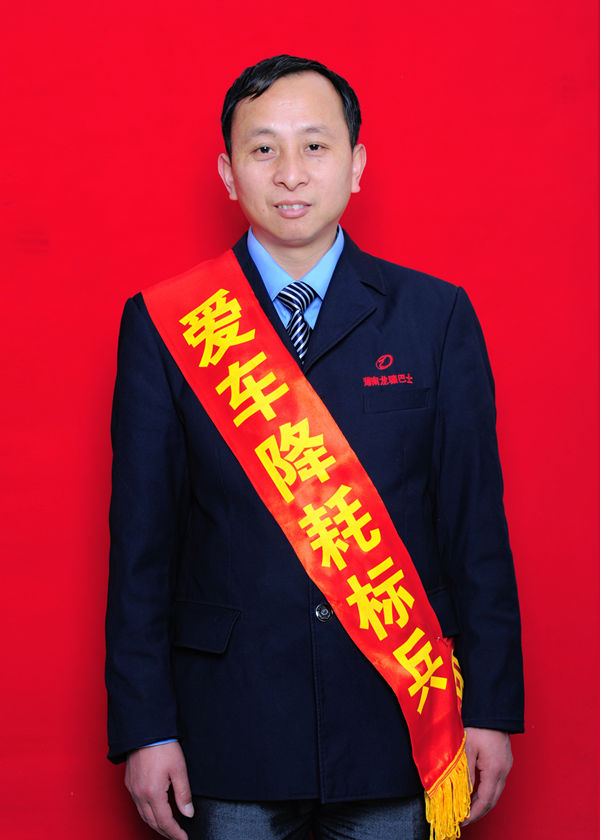 6 王云洪_副本.jpg