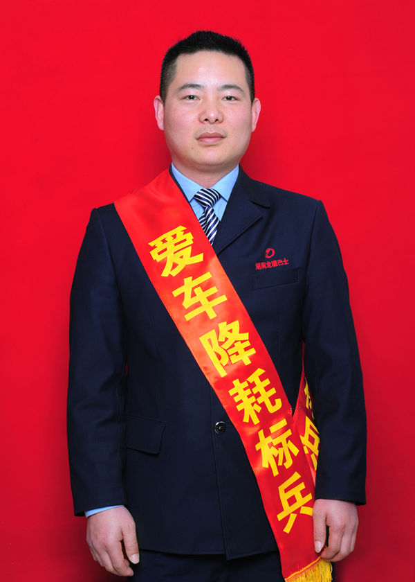 7 吳紅波_副本.jpg