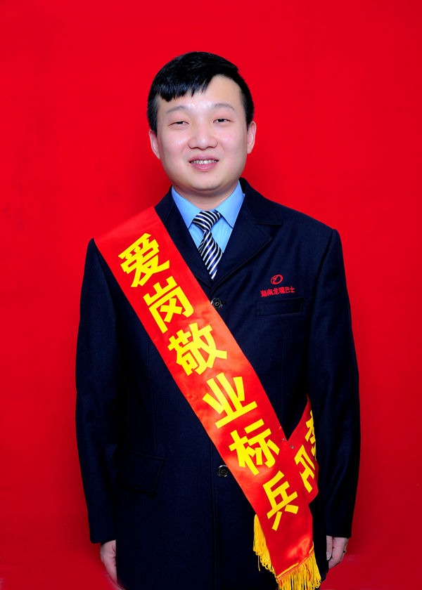 1 謝洪海_副本.jpg