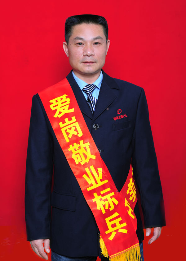 2 周貴福_副本.jpg