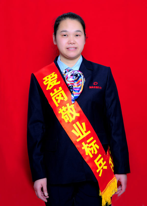 4 黃群_副本.jpg