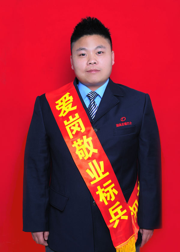 8 李唯碩_副本.jpg