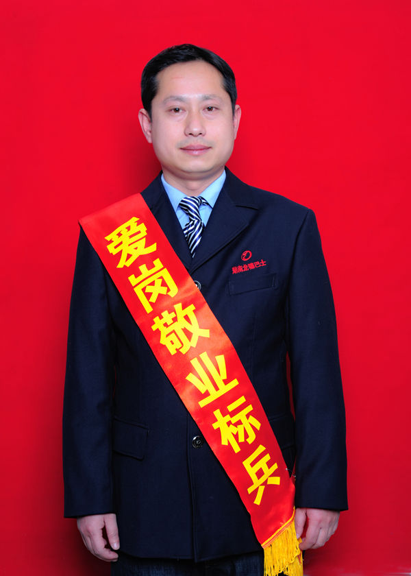 10 周偉_副本.jpg