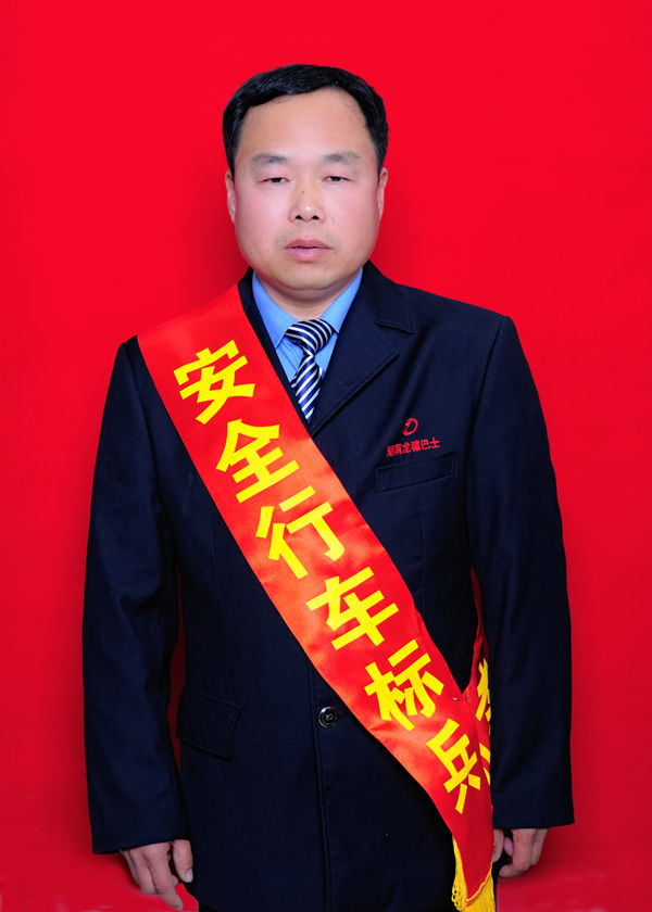 1 李偉華_副本.jpg