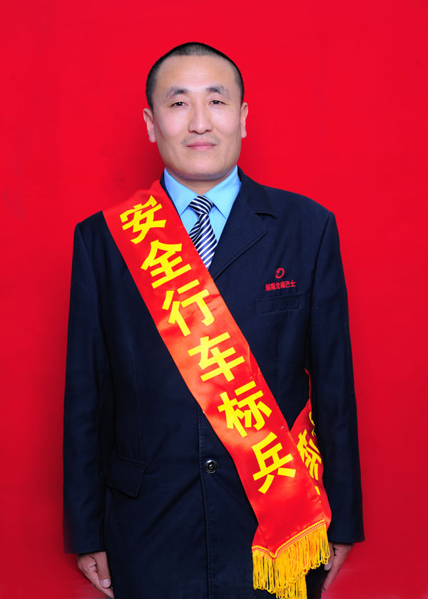 2 張強_副本.jpg