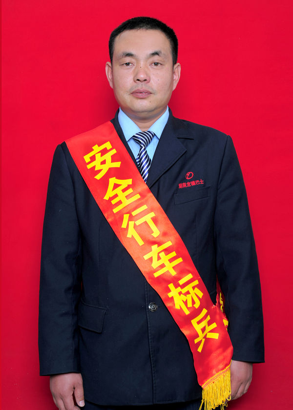 9 袁放_副本.jpg