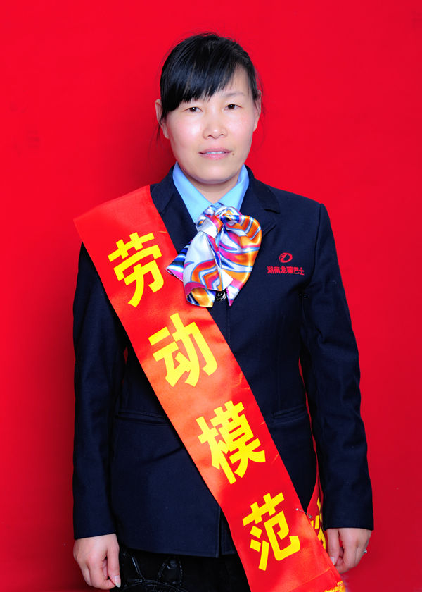 1 吳曉紅_副本.jpg