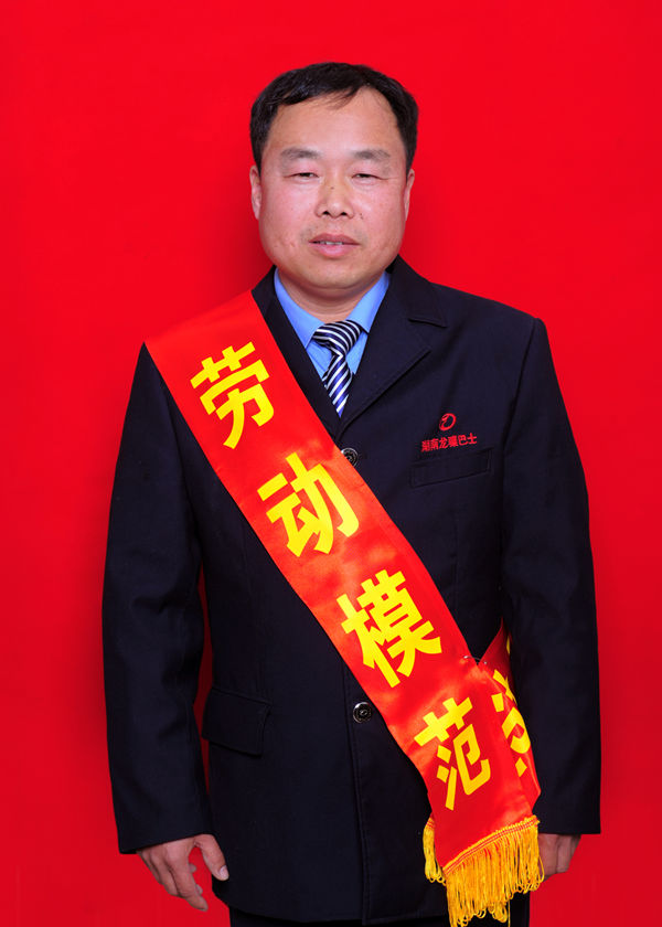 2 李偉華_副本.jpg