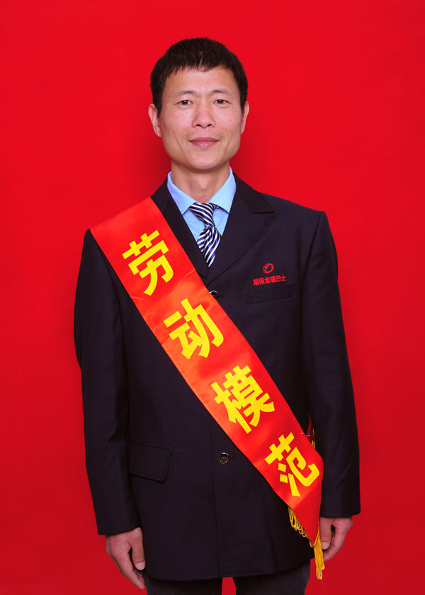 5 周紅星_副本.jpg