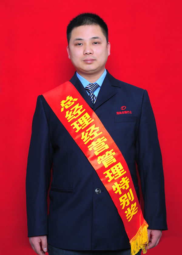 3 胡宇_副本.jpg