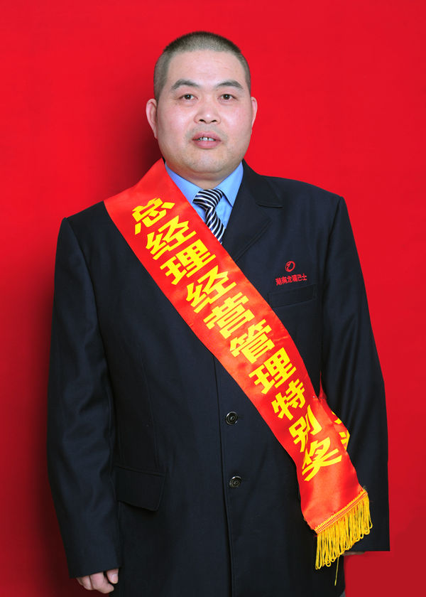 4 虢劍波_副本.jpg