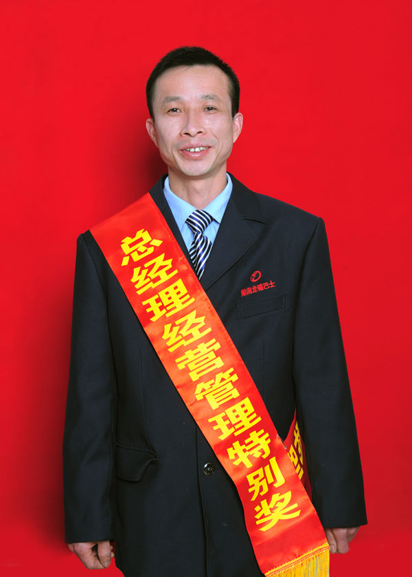 5 師正文_副本.jpg