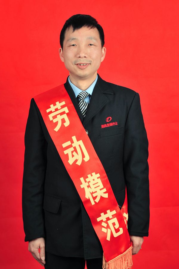 6 蘇志鋼_副本.jpg