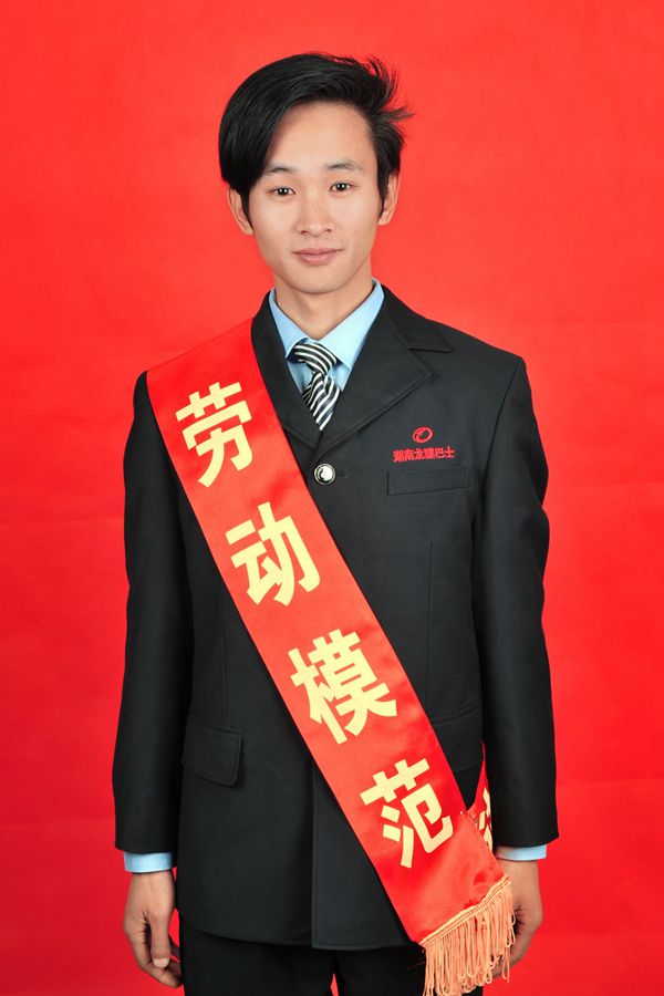 10 戴鵬_副本.jpg
