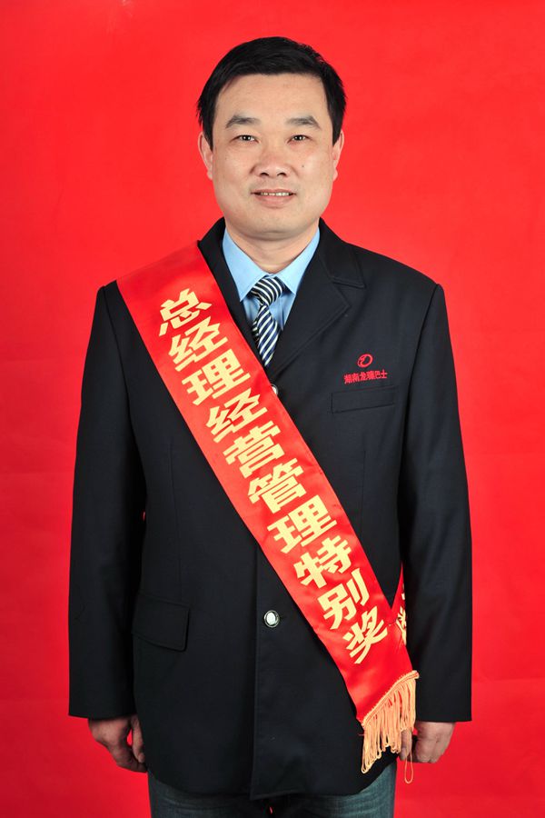 1 陳宇_副本.jpg