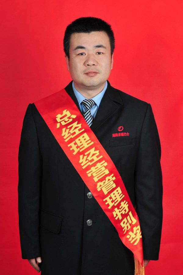 4 彭輝_副本.jpg