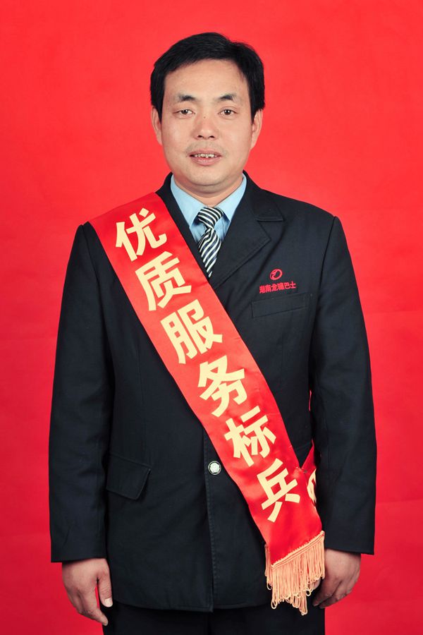 1 袁放_副本.jpg