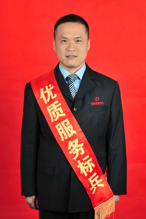 2 李五軍_副本.jpg