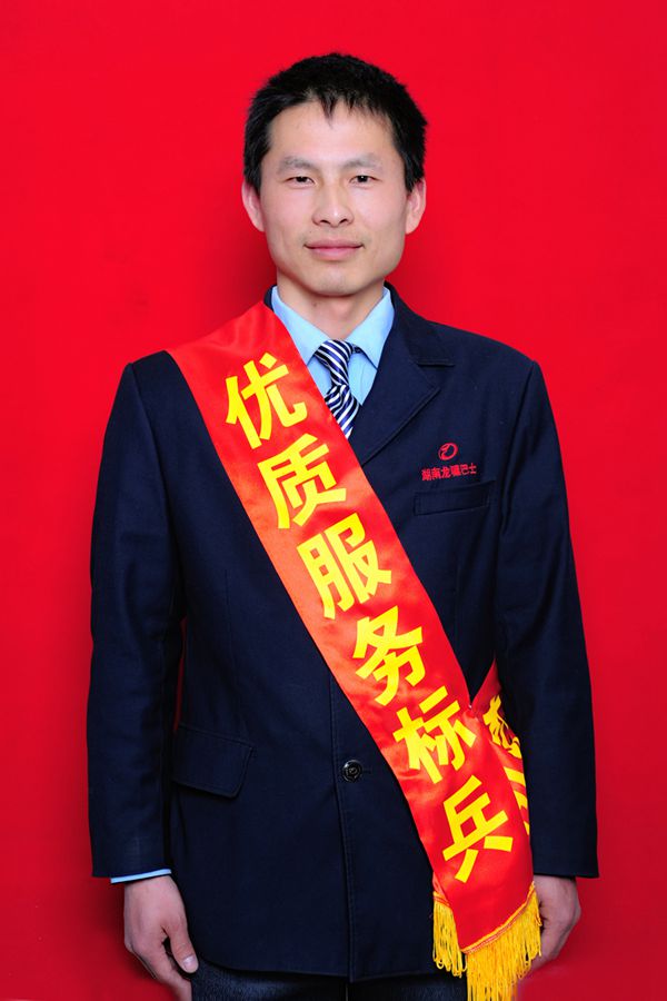 6 潘道喜_副本.jpg