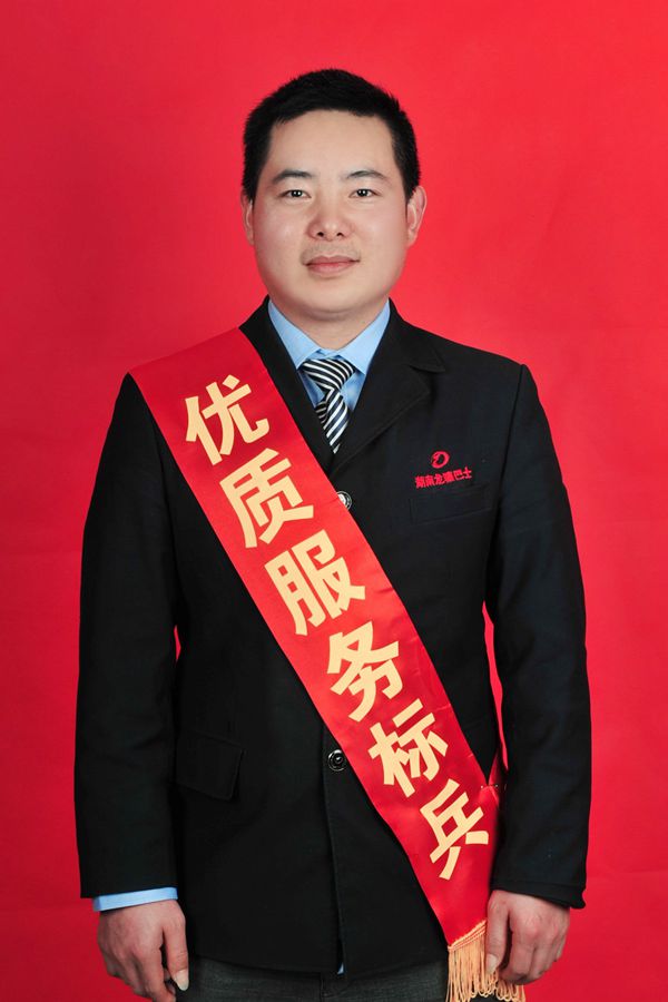 8 吳紅波_副本.jpg