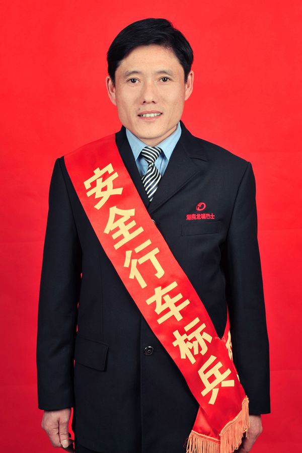 1 袁鐵根_副本.jpg