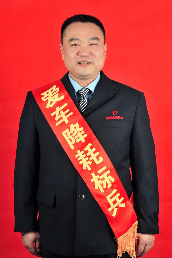 2 汪立國_副本.jpg