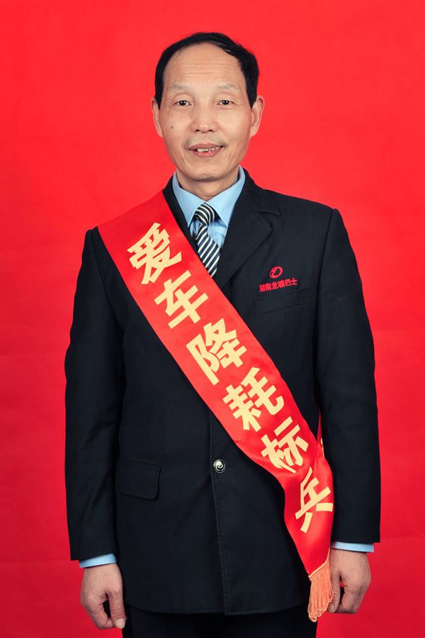 4 常建偉_副本.jpg