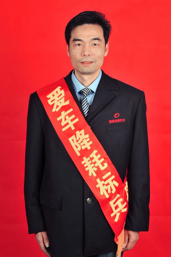 6 邵力_副本.jpg
