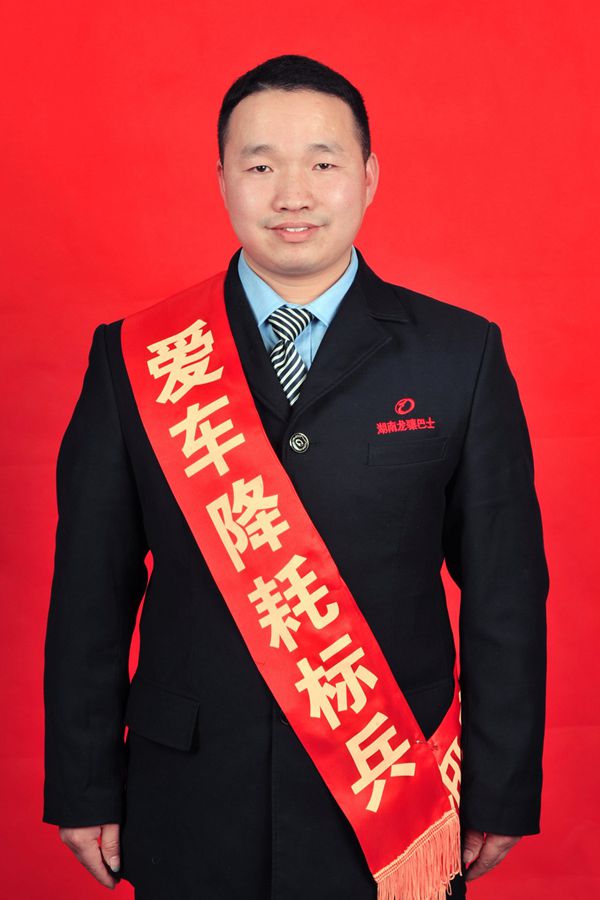 7 危兆宏_副本.jpg