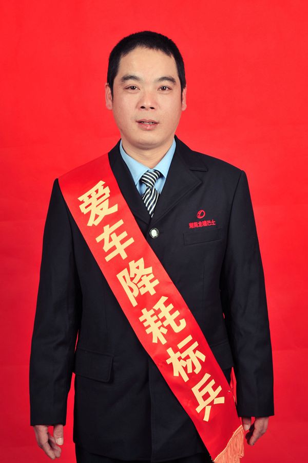 9 劉建國_副本.jpg