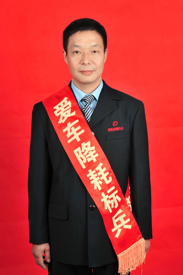 10 黃達(dá)軍_副本.jpg