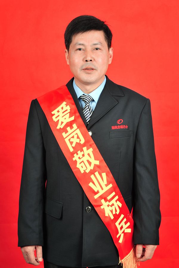 8 黃立強_副本.jpg
