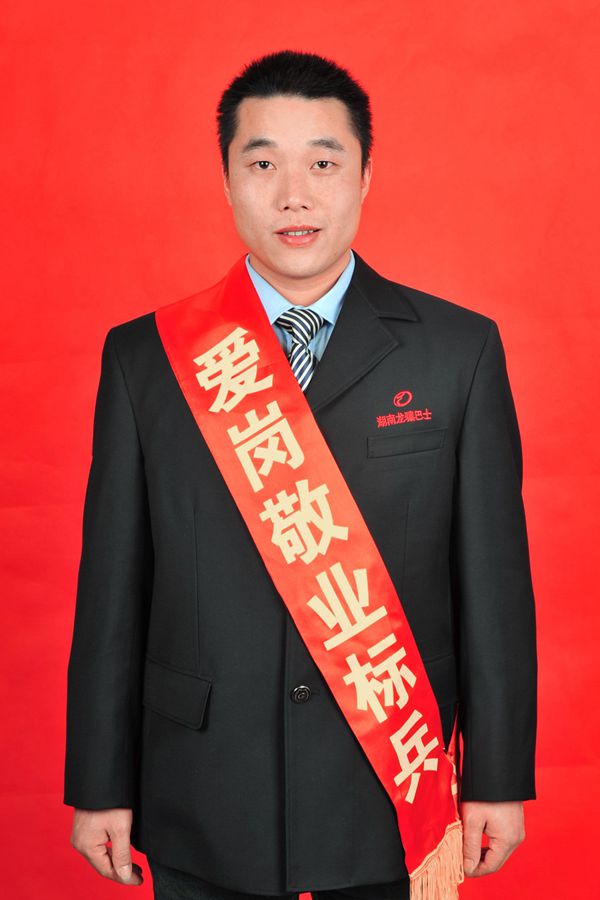9 譚力_副本.jpg