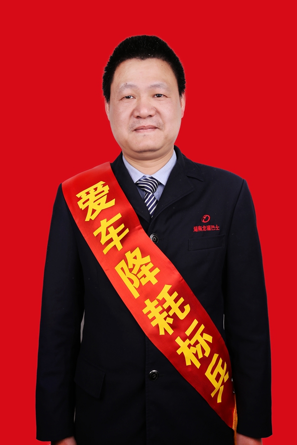 16黃志明_副本.jpg