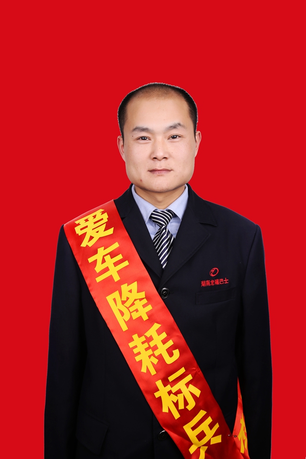 27賀國任_副本.jpg