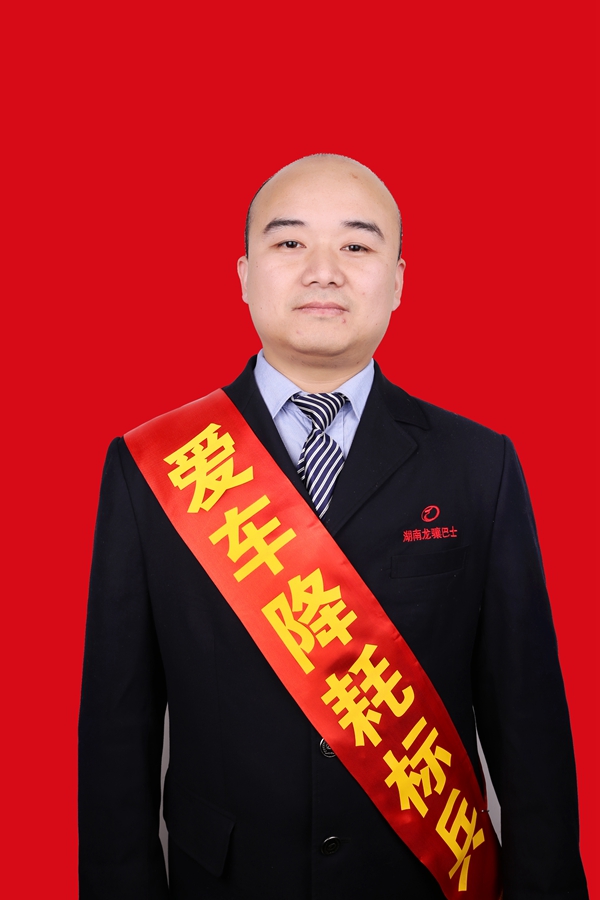 34黃尚元_副本.jpg