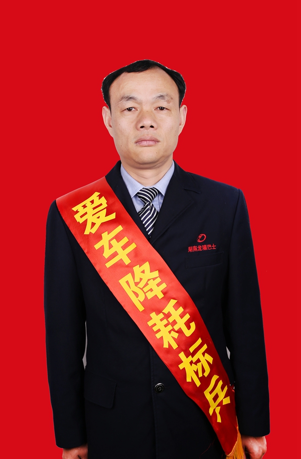 43姚聲桂_副本.jpg