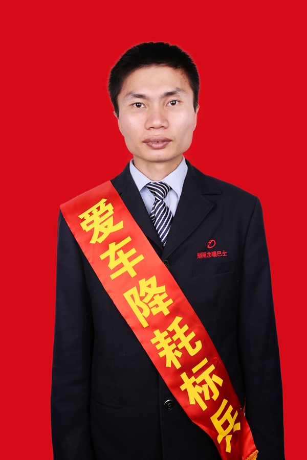56陳波_副本.jpg