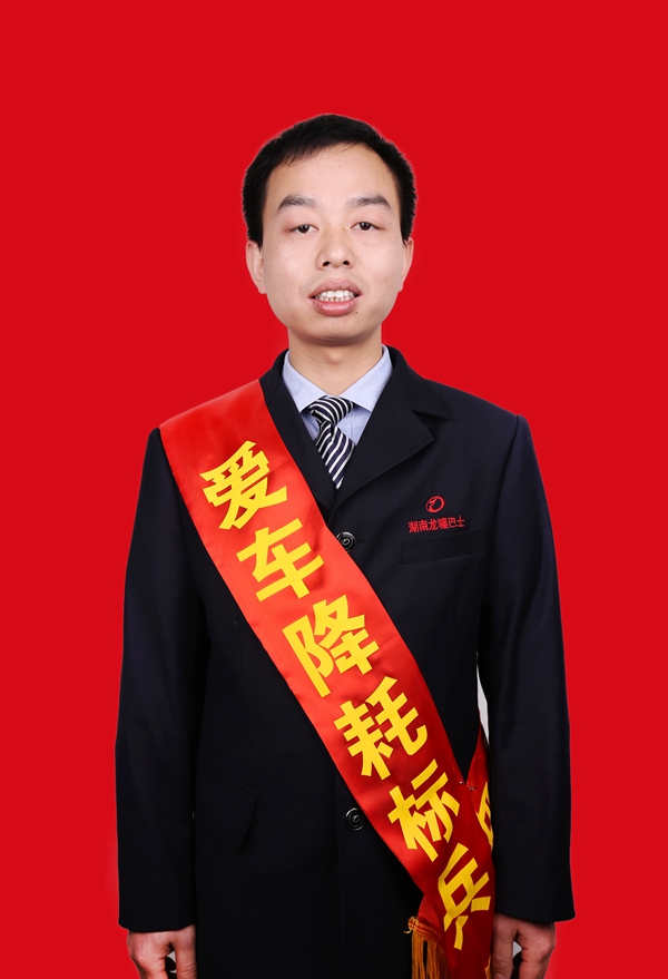 69吳進(jìn)_副本.jpg