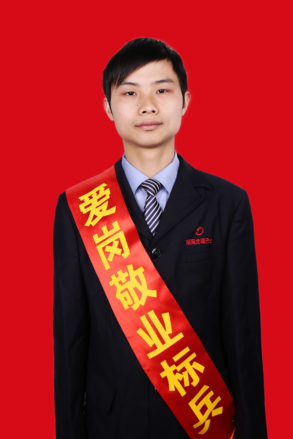 14張小蜂_副本.jpg