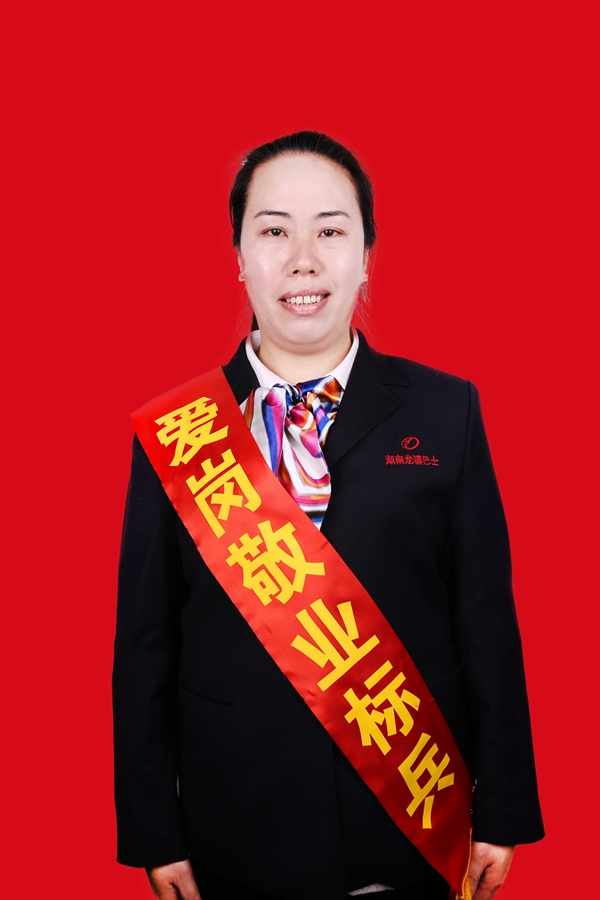 24彭波蘭_副本.jpg